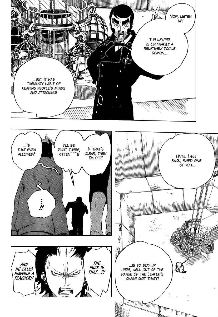 Ao no Exorcist Chapter 4 24